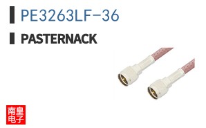 PE3263LF-36