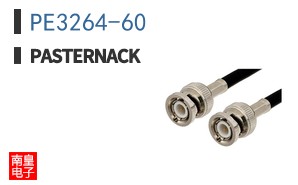 PE3264-60