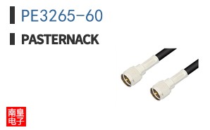 PE3265-60