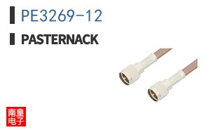 PE3269-12