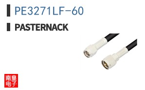 PE3271LF-60