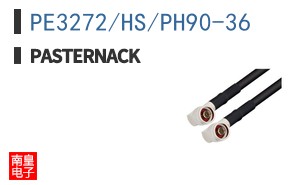 PE3272/HS/PH90-36
