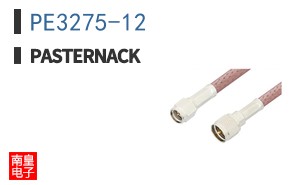 PE3275-12