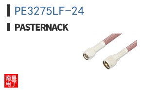 PE3275LF-24