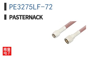 PE3275LF-72