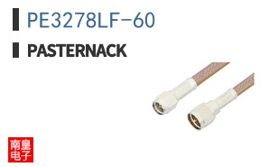 PE3278LF-60