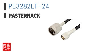PE3282LF-24
