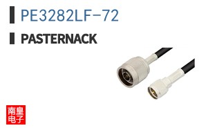 PE3282LF-72