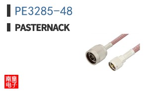PE3285-48
