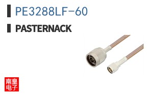 PE3288LF-60