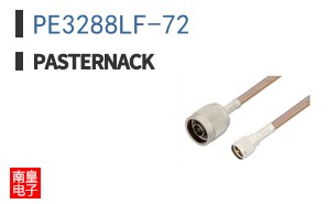 PE3288LF-72