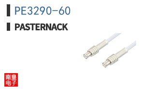PE3290-60