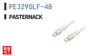 PE3290LF-48