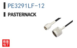 PE3291LF-12