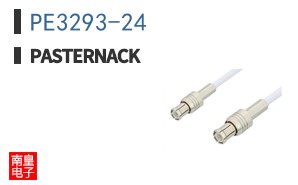 PE3293-24