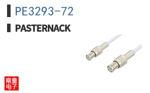 PE3293-72
