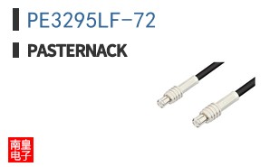PE3295LF-72