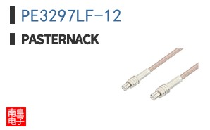 PE3297LF-12
