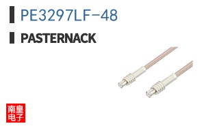 PE3297LF-48