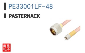 PE33001LF-48
