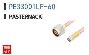 PE33001LF-60