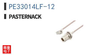 PE33014LF-12