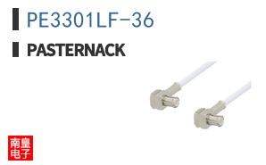 PE3301LF-36