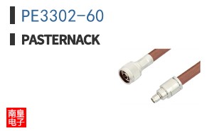 PE3302-60