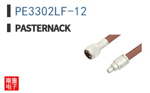 PE3302LF-12
