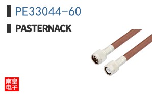 PE33044-60