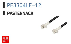 PE3304LF-12