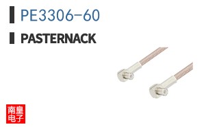 PE3306-60
