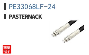 PE33068LF-24