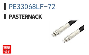 PE33068LF-72