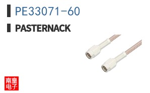 PE33071-60