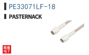 PE33071LF-18