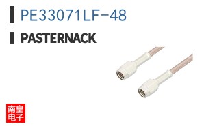 PE33071LF-48