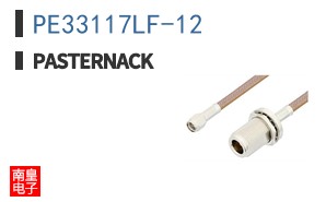PE33117LF-12