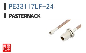 PE33117LF-24
