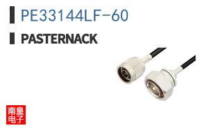 PE33144LF-60