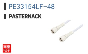 PE33154LF-48