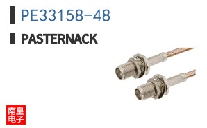 PE33158-48