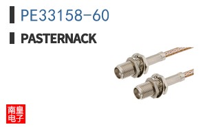 PE33158-60