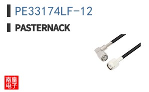 PE33174LF-12