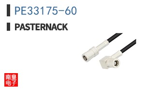 PE33175-60