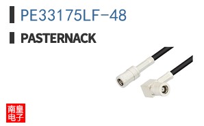 PE33175LF-48