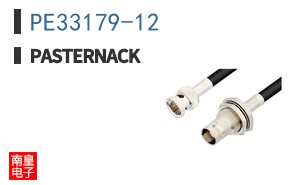 PE33179-12