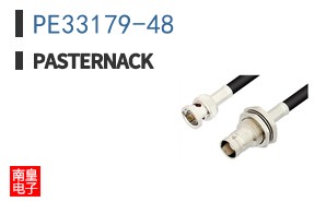 PE33179-48
