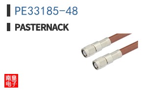 PE33185-48