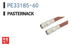 PE33185-60
